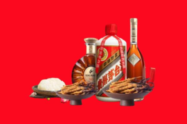 大石桥市礼品回收.jpg