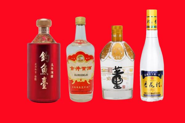 大石桥市回收老酒.jpg